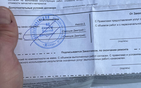 Volvo XC90 II рестайлинг, 2005 год, 950 000 рублей, 21 фотография