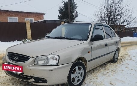Hyundai Accent II, 2006 год, 320 000 рублей, 4 фотография