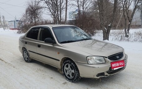Hyundai Accent II, 2006 год, 320 000 рублей, 2 фотография