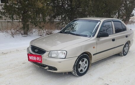 Hyundai Accent II, 2006 год, 320 000 рублей, 3 фотография
