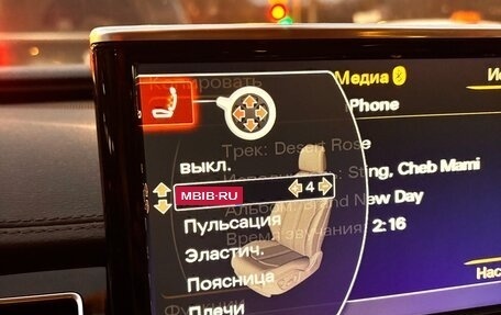 Audi A8, 2013 год, 1 700 000 рублей, 15 фотография