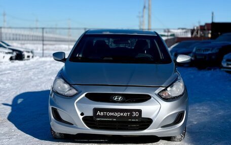 Hyundai Solaris II рестайлинг, 2013 год, 459 990 рублей, 2 фотография