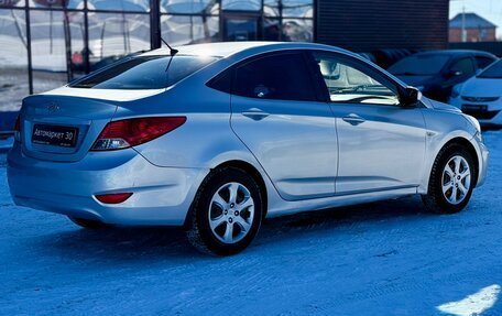 Hyundai Solaris II рестайлинг, 2013 год, 459 990 рублей, 6 фотография