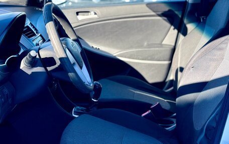 Hyundai Solaris II рестайлинг, 2013 год, 459 990 рублей, 8 фотография