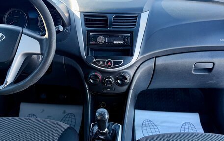 Hyundai Solaris II рестайлинг, 2013 год, 459 990 рублей, 16 фотография