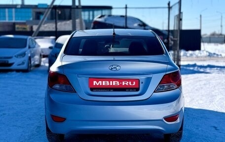 Hyundai Solaris II рестайлинг, 2013 год, 459 990 рублей, 5 фотография