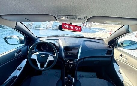 Hyundai Solaris II рестайлинг, 2013 год, 459 990 рублей, 12 фотография