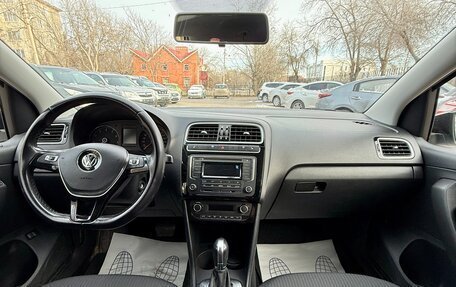 Volkswagen Polo VI (EU Market), 2017 год, 1 339 990 рублей, 14 фотография