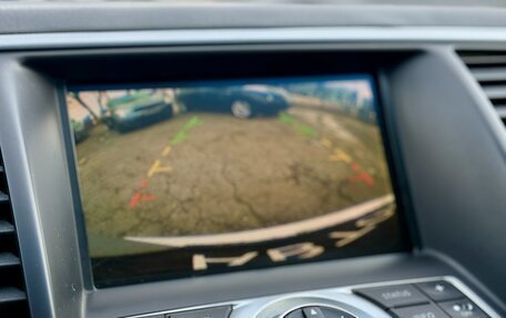 Nissan Teana, 2011 год, 1 149 990 рублей, 19 фотография