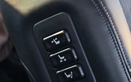 Nissan Fuga II, 2013 год, 1 900 000 рублей, 33 фотография