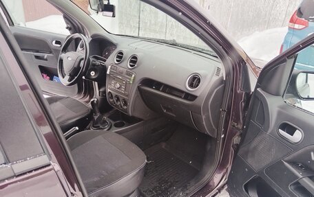 Ford Fusion I, 2008 год, 400 000 рублей, 7 фотография