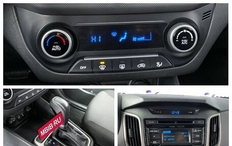 Hyundai Creta I рестайлинг, 2017 год, 1 770 000 рублей, 10 фотография