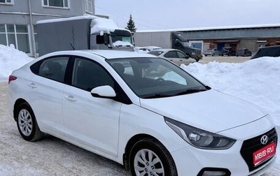 Hyundai Solaris II рестайлинг, 2017 год, 1 000 000 рублей, 1 фотография