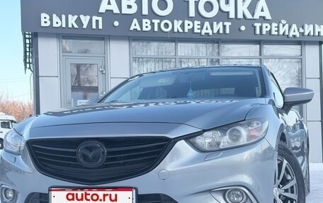 Mazda 6, 2014 год, 1 398 000 рублей, 1 фотография