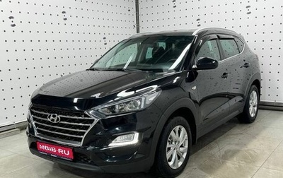 Hyundai Tucson III, 2019 год, 2 140 000 рублей, 1 фотография