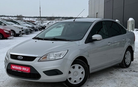 Ford Focus II рестайлинг, 2010 год, 695 000 рублей, 1 фотография
