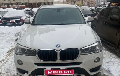 BMW X3, 2014 год, 2 000 000 рублей, 1 фотография