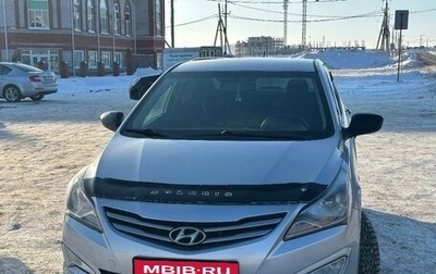 Hyundai Solaris II рестайлинг, 2014 год, 960 000 рублей, 1 фотография