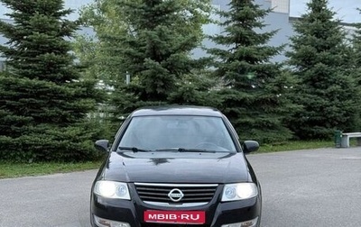 Nissan Almera Classic, 2007 год, 300 000 рублей, 1 фотография