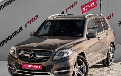 Mercedes-Benz GLK-Класс, 2012 год, 1 850 000 рублей, 1 фотография