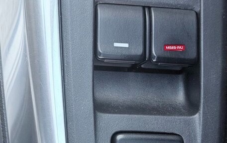 Mazda 6, 2014 год, 1 398 000 рублей, 12 фотография