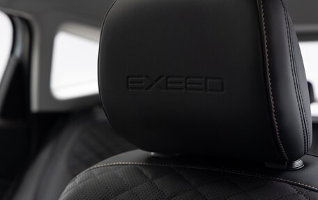 CheryExeed TXL, 2022 год, 2 135 582 рублей, 25 фотография