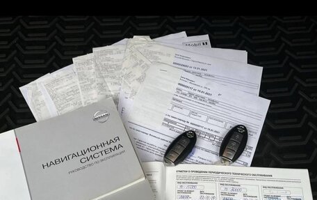 Nissan Teana, 2010 год, 950 000 рублей, 16 фотография