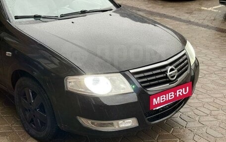 Nissan Almera Classic, 2007 год, 300 000 рублей, 5 фотография