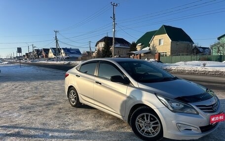 Hyundai Solaris II рестайлинг, 2014 год, 960 000 рублей, 5 фотография