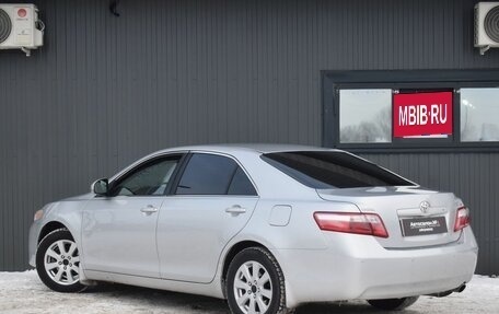 Toyota Camry, 2011 год, 1 099 888 рублей, 7 фотография