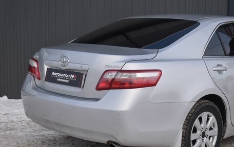 Toyota Camry, 2011 год, 1 099 888 рублей, 10 фотография