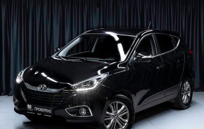 Hyundai ix35 I рестайлинг, 2014 год, 1 149 000 рублей, 1 фотография