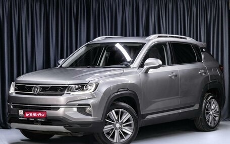 Changan CS35 Plus, 2021 год, 1 449 000 рублей, 1 фотография