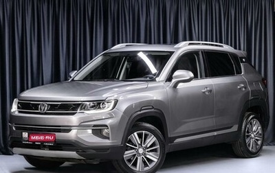 Changan CS35 Plus, 2021 год, 1 449 000 рублей, 1 фотография
