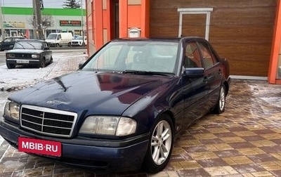 Mercedes-Benz C-Класс, 1994 год, 195 000 рублей, 1 фотография
