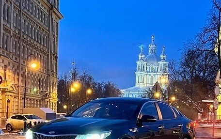 KIA Optima IV, 2017 год, 1 800 000 рублей, 1 фотография