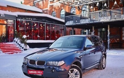 BMW X3, 2004 год, 750 000 рублей, 1 фотография