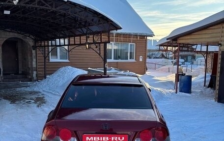 Honda Civic VIII, 2008 год, 220 000 рублей, 1 фотография