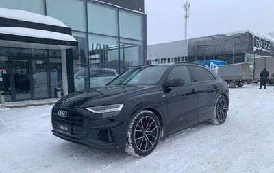 Audi Q8 I, 2020 год, 6 290 000 рублей, 1 фотография