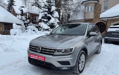 Volkswagen Tiguan II, 2020 год, 2 350 000 рублей, 1 фотография
