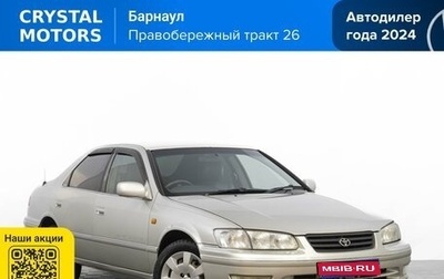 Toyota Camry, 2001 год, 499 000 рублей, 1 фотография