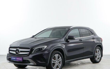 Mercedes-Benz GLA, 2015 год, 1 693 055 рублей, 5 фотография