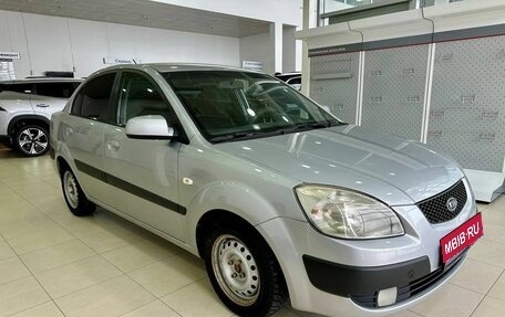 KIA Rio II, 2006 год, 589 900 рублей, 1 фотография