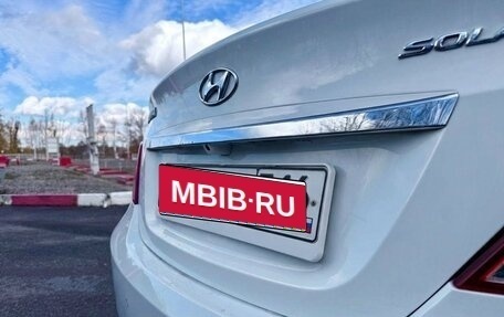 Hyundai Solaris II рестайлинг, 2015 год, 951 000 рублей, 1 фотография