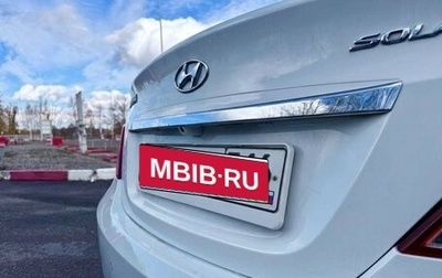 Hyundai Solaris II рестайлинг, 2015 год, 951 000 рублей, 1 фотография