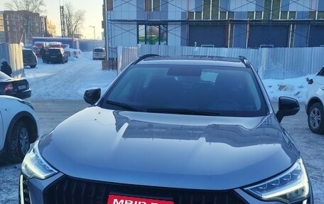 Haval Jolion, 2024 год, 1 900 000 рублей, 1 фотография