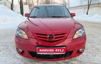 Mazda 3, 2005 год, 520 000 рублей, 1 фотография