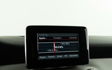 Mercedes-Benz GLA, 2015 год, 1 693 055 рублей, 17 фотография