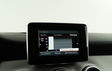 Mercedes-Benz GLA, 2015 год, 1 693 055 рублей, 19 фотография