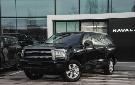 Haval H5, 2025 год, 3 761 010 рублей, 1 фотография